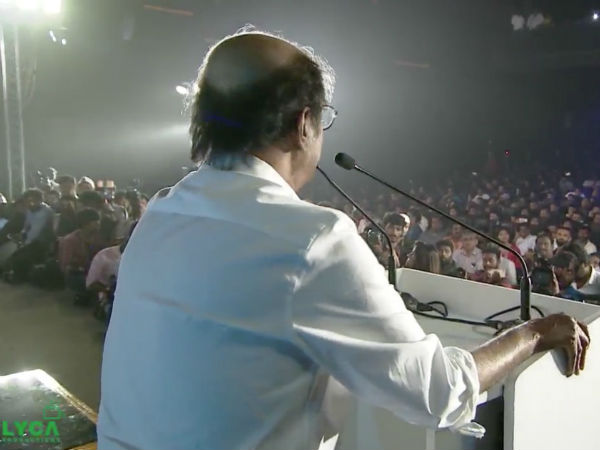 தயாரிப்பாளர் 