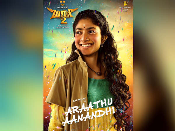 Maari 2: Sai Pallavis FL poster released Maari 2: Sai Pallavis FL poster released