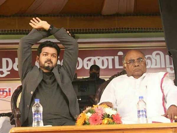 அரசியல் அடாவடி 