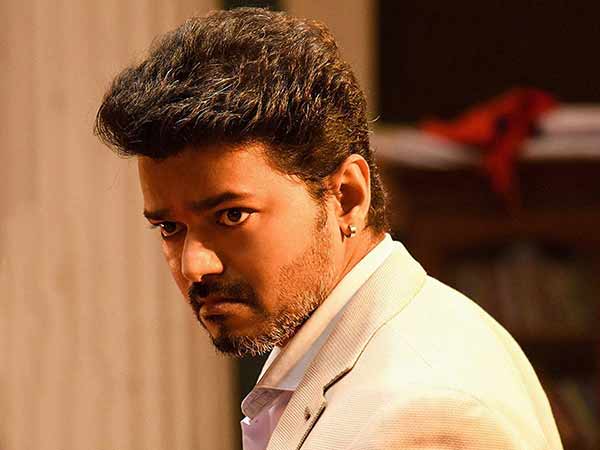 நீதிமன்றம் 