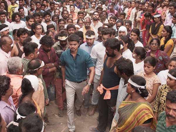 அநாகரிக செயல் 