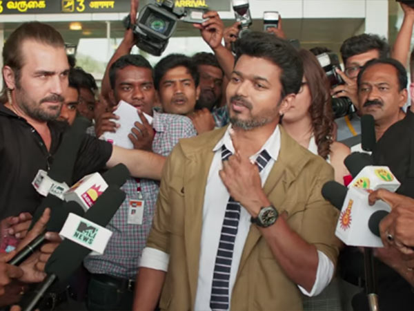 தமிழ்நாடு 