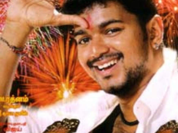 சிவகாசி