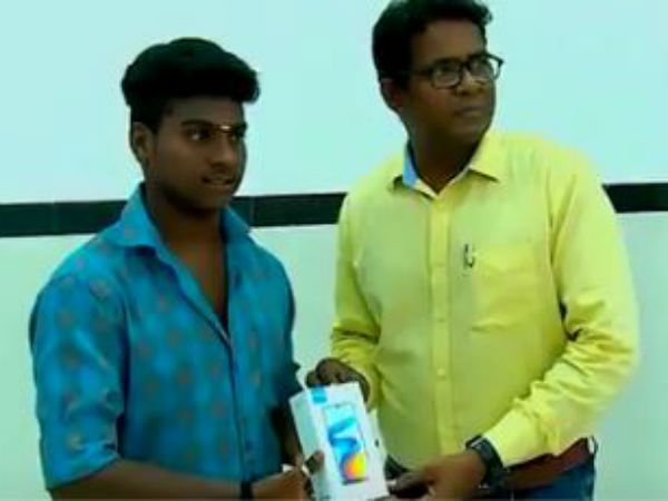 புது போன் 