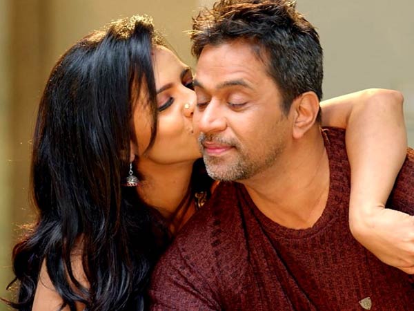 அர்ஜுன் 