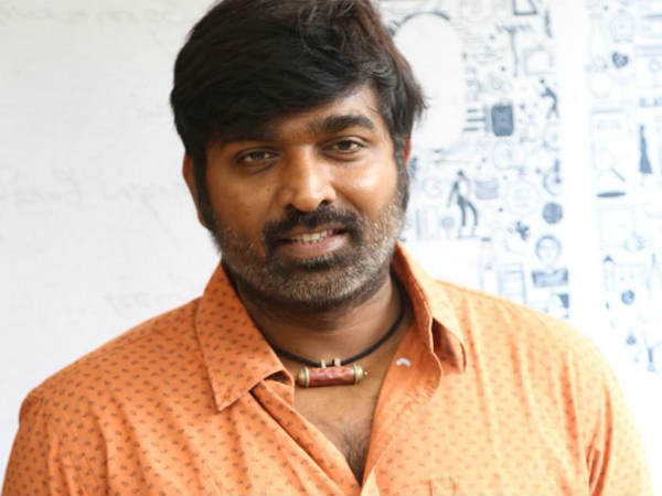 விஜய் சேதுபதி 