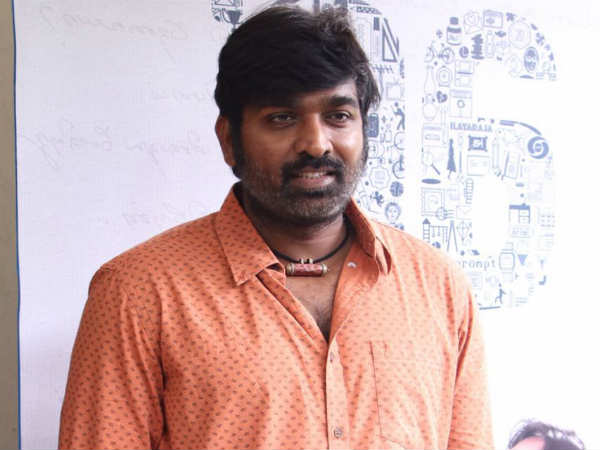 விஜய் சேதுபதி: 