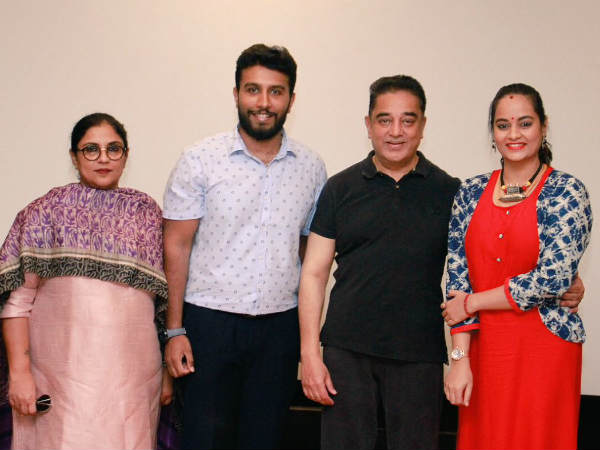 கமல் தந்த விருந்து: 