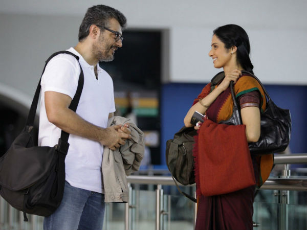 ஸ்ரீதேவி 