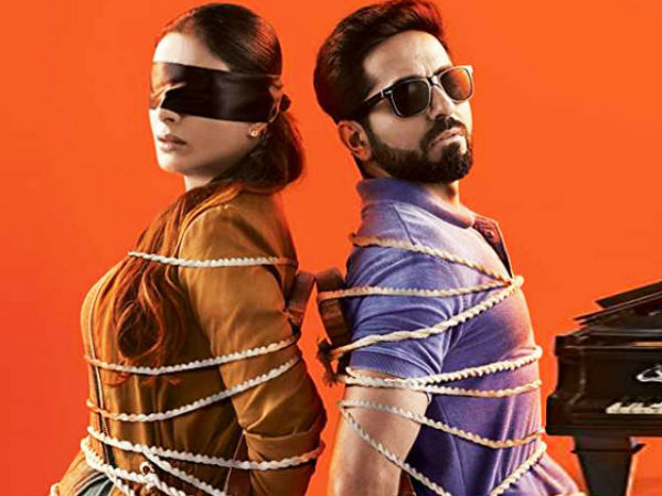 பாக்ஸ் ஆபீஸ் 