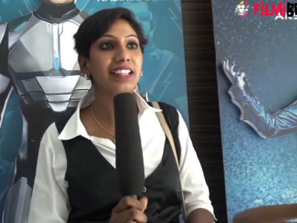 யூடர்ன்: 