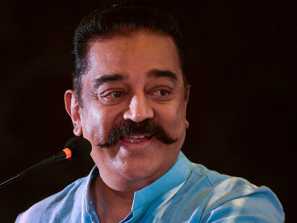 கடைசி படம் 