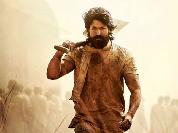 பிரமிப்பு 