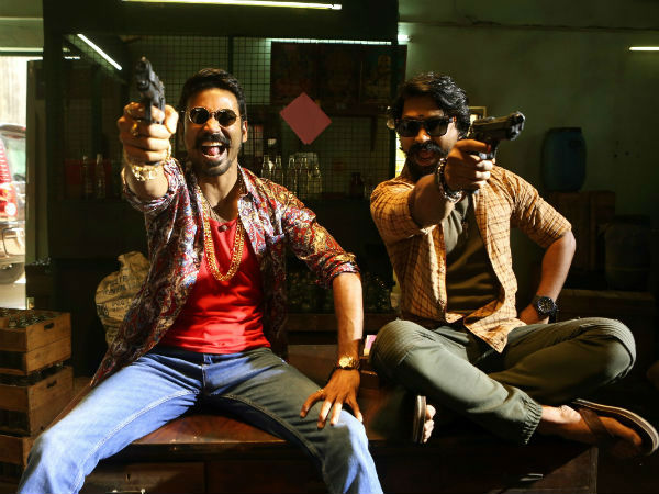 பன்ச் வசனம் 