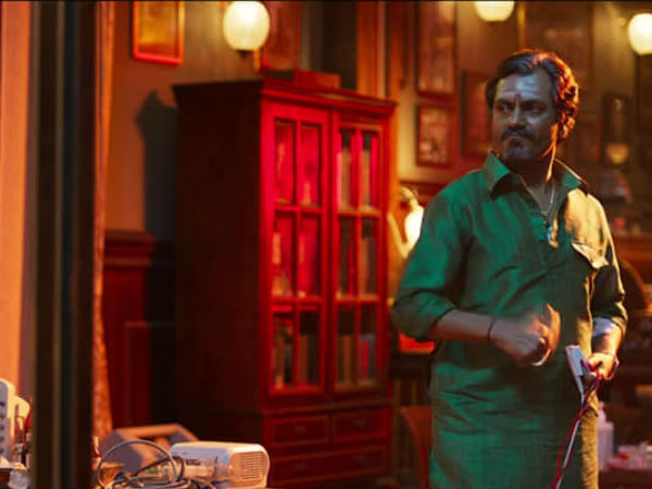  கதாபாத்திரம்