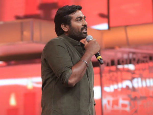 வில்லன்தான் 