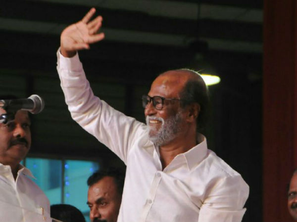 அரசியல் 