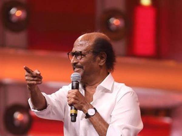 ரசிகர்கள் 