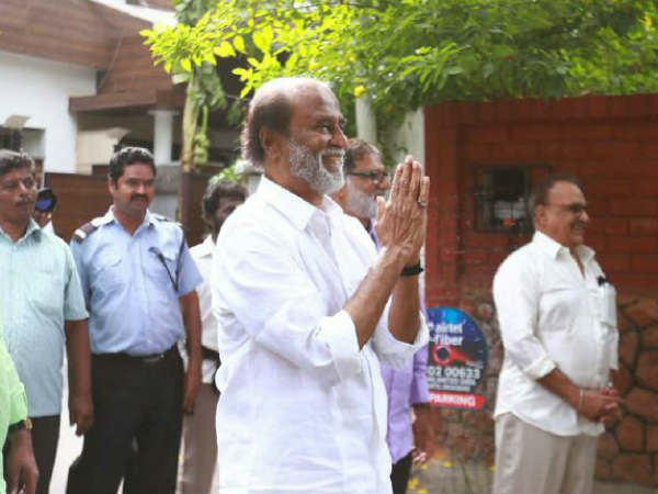 ரசிகர்கள் 