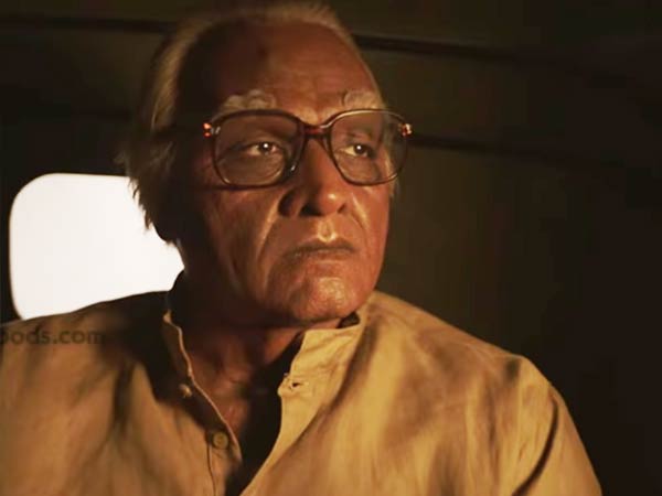 தமிழ் ராக்கர்ஸ் 