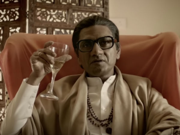 எதிர்ப்பு 