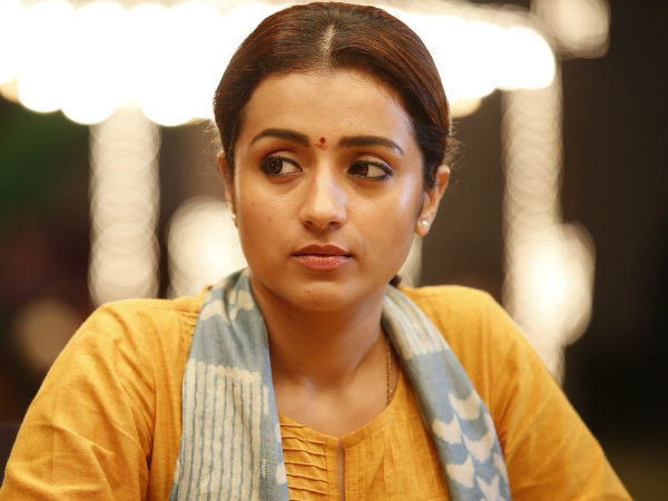 முன்னாள் காதலி 