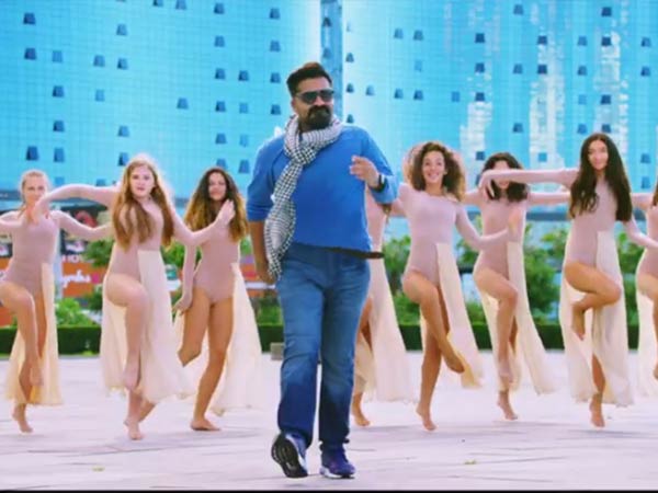 ரசிகர்கள் ஏமாற்றம்: 