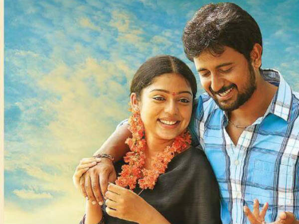 சகஜமாக பழகுவார்: 