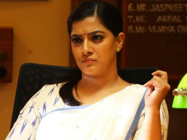 சிறப்பு சிறப்பு