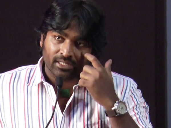 ஆண் தேவதை 