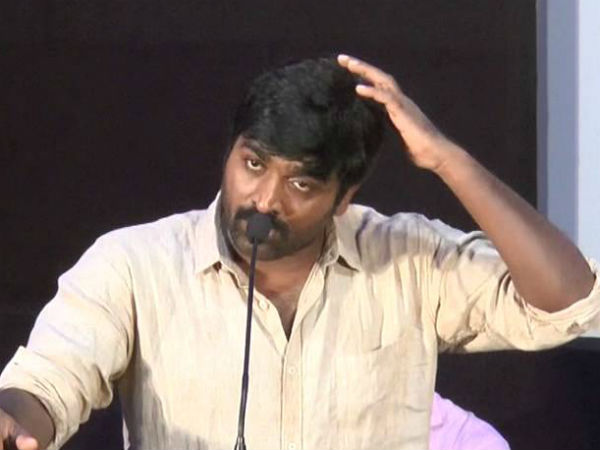 தயாரிப்பாளர் 