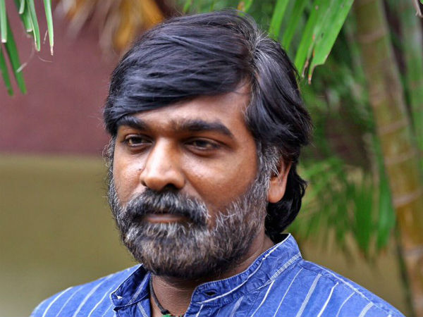 சீதக்காதி 