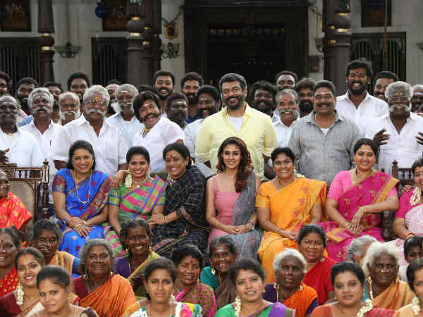  வியாழக்கிழமை