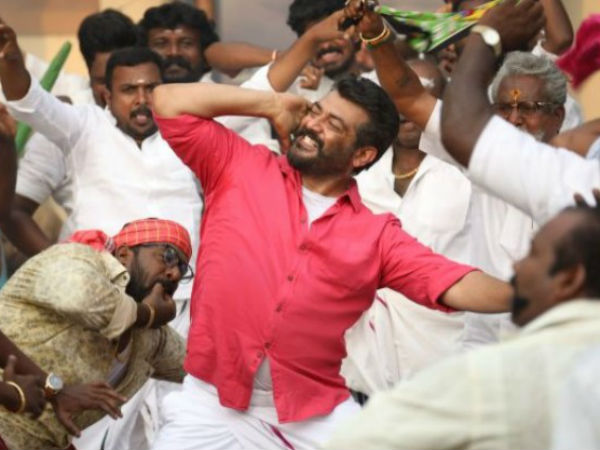 யு சான்று 