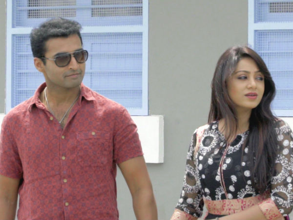 கார்ப்பொரேட் சூழல் 