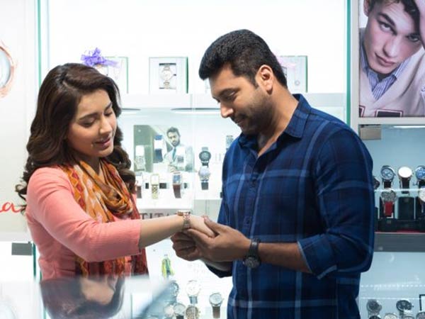 மக்களின் அங்கீகாரம் 