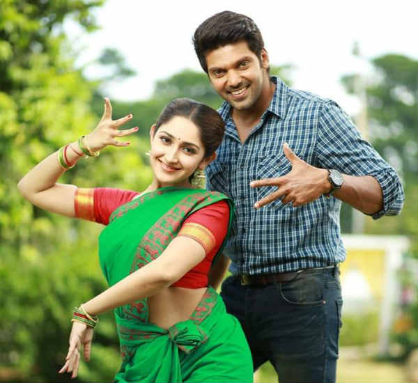 திருமணம் 