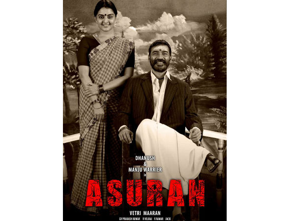 Dhanush shuts trolls