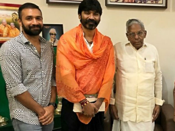 அப்டேட் 