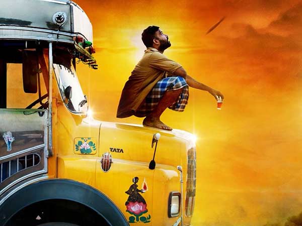 Irandam ulaga porin kadaisi gundu shooting starts 