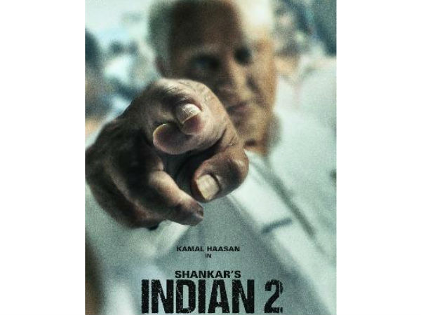 ஷூட்டிங் ஆரம்பம்: 