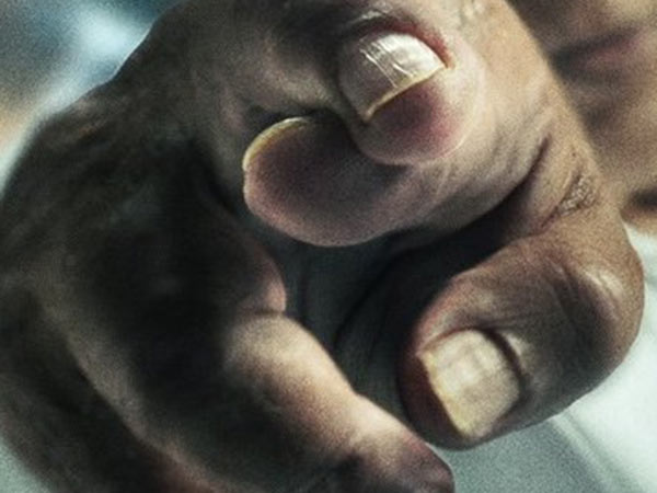 வர்மக்கலை: 