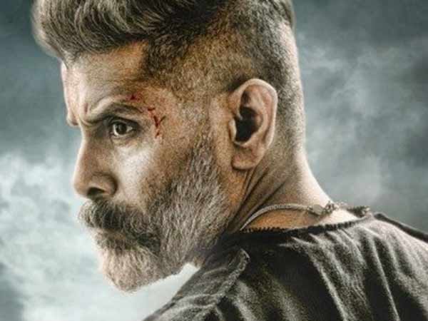 விக்ரம் நடிப்பில... 