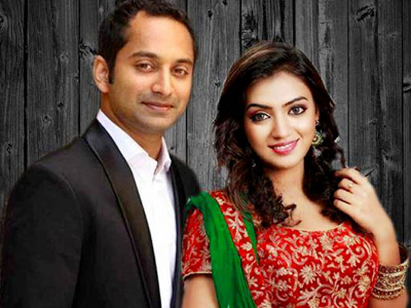 நஸ்ரியா 