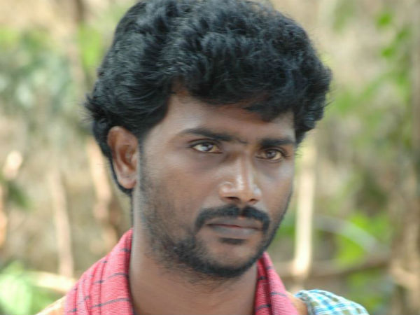  விசாரணை