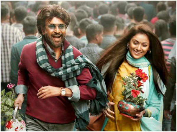 Rajinis Petta review 