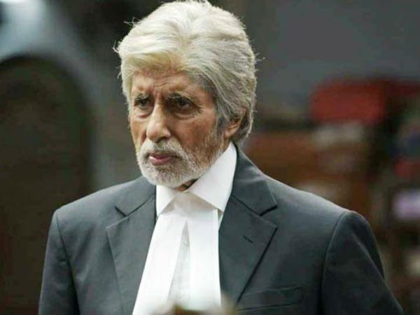 அமிதாப் 