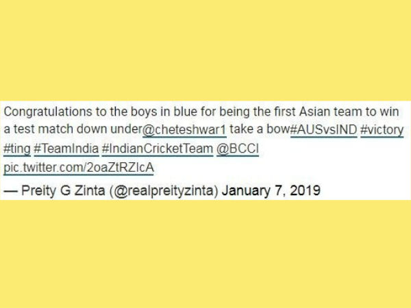 ப்ரீத்தி 