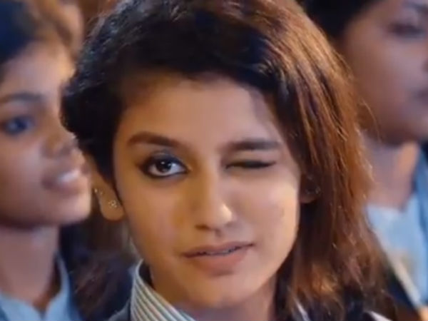 பிரச்சனை 