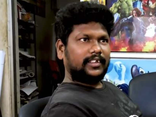 ரஜினி ரஜினி